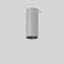 HELEDON mini, 20 W, 2150 lm, 927, silver, DALI Surface mounted downlig thumbnail 1