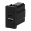 N2185.4 AN CARICATORE USB-A+C 15W -1M thumbnail 3