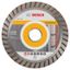 Standard for Universal Turbo diamond cutting disc 125 x 22,23 x 2 x 10 mm thumbnail 1