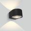 ANTHRACITE COB 2X6W WW IP65 230V thumbnail 1