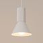 Pendant lamp ESTRIA 1 beige thumbnail 7