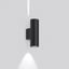Cyl, 6,2 W, 310 lm, 830, anthracite, on/off Wall luminaires, L 100 B 1 thumbnail 2