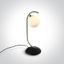 BRUSHED BRASS TABLE LAMP 9w G9 100-240v thumbnail 1