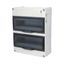 FLATBOX 5926, 26TE, 340x270x119.5mm, transparent plastic door, IP65 thumbnail 2