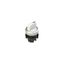 Short handle selector, 3 positions white with marking thumbnail 2