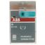 PSc 1/78/10 NH Busbar PSc 1/78/10 NH thumbnail 8