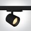 BLACK COB 35W PV CCTV TRACK SPOT 230V thumbnail 1