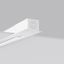 Infeed L 119 B 53 H 33 colour: white 7662-11-W31 thumbnail 1