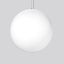BASIC BALL, 79 W, 9000 lm, 840, white, DALI Pendant luminaires, D 600  thumbnail 1