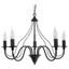 MINERVA CHANDELIER 5 BLACK E14 5X40W IP20 thumbnail 1