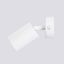 Elegant KARBON white wall lamp, adjustable arm, switch on the rosette thumbnail 7