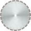 Diamond cutting disc Best for Stone 230 x 22,23 x 2,4 x 15 mm thumbnail 1