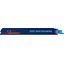 EXPERT ‘Medium-Thick Tough Metal’ S 1155 HHM Reciprocating Saw Blade 1-pc thumbnail 1