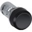 MODULAR DIVIDER 160A 4P W=163.2MM thumbnail 42