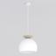 GEO 1 WHITE MOKKA thumbnail 2