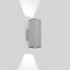 Techno, 6,2 W, 220 lm, 830, silver, on/off Wall luminaires, L 100 B 15 thumbnail 2
