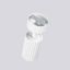 Ceiling lamp KARBON 1 white thumbnail 12
