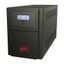 APC EASY UPS SMV 750VA 230V thumbnail 1