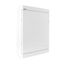 Hermetic switchboard RH-54/3B (white door) thumbnail 1
