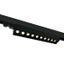 BLACK COB 10x5W WW TRACK LIGHT ADJUSTABLE 230V thumbnail 1