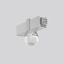 Sensor L 330 B 165 H 120 colour: aluminium 220 - 240 V thumbnail 2
