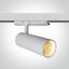 WHITE COB 30W PV CCTV TRACK SPOT 230V thumbnail 1