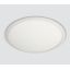 Sutil Round2 LED Panel 48W 6000K 3200lm Dimmable IP20 white thumbnail 1