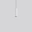 DEECOS P micro, 16 W, 1600 lm, 927, white, on/off Pendant luminaires,  thumbnail 1