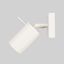 WALL LAMP RING BEIGE 1XGU10 thumbnail 6