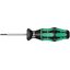 300 IP Draaimoment-indicator TORX PLUS, 10 IP x 2,0 Nm thumbnail 1