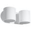 Wall lamp ORBIS 2 white G9 2x40W IP20 thumbnail 6
