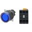 Pushbutton A22NL Ã˜22, bezel plastic, FULL GUARD, MOMENTARY, CAP COLOR A2226633H thumbnail 1