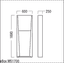 ONLITE central eBox MS1700 - Central emergency lighting unit thumbnail 3