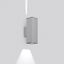 Techno, 6,2 W, 220 lm, 830, silver, on/off Wall luminaires, L 100 B 15 thumbnail 1