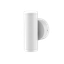 LEDWallSpot-E Rd76-20W-830-36D-WH thumbnail 2