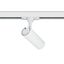 WHITE COB 10W CW TRACK SPOT 230V thumbnail 1