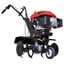 Scheppach 4-stroke Garden Tiller MTP560, 560mm thumbnail 4