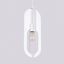 Pendant lamp NICUS 1 white thumbnail 5