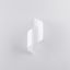 Wall lamp TALASSA white thumbnail 7