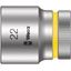 8790 HMC Zyklop Hand- en Machinedop met 1/2&quot;-aandrijving, 22x37mm thumbnail 1