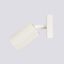 MINIMALIST BEIGE WALL LAMP WITH ADJUSTABLE REFLECTOR FROM THE KARBON SERIES thumbnail 6