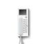 AHTV 870-0 WH/W Access intercom video thumbnail 1