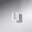 WALL LAMP ORBIS 1 WHITE G9 1X40W IP20 thumbnail 4