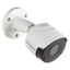 Security camera directly connected to the entrance panel thumbnail 2