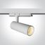 WHITE COB 20W PV CCTV TRACK SPOT 230V thumbnail 1
