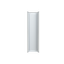 Q843B620 Cabinet, 2049 mm x 600 mm x 250 mm thumbnail 3