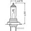 SILVERSTAR 2.0 64210SV2 Bulb, spotlight thumbnail 3