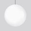 BASIC BALL, 79 W, 9350 lm, 930, white, DALI Pendant luminaires, D 630  thumbnail 1