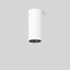 HELEDON mini, 20 W, 2100 lm, 930, white, DALI Surface mounted downligh thumbnail 2