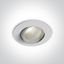 WHITE 7W CCTV 230V ADJUSTABLE thumbnail 1